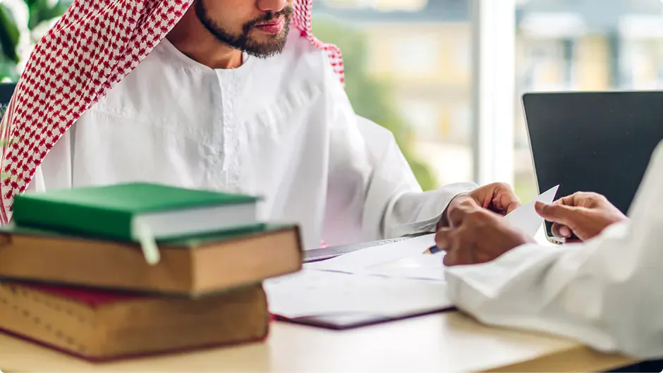 Saudi Arabia business landscape